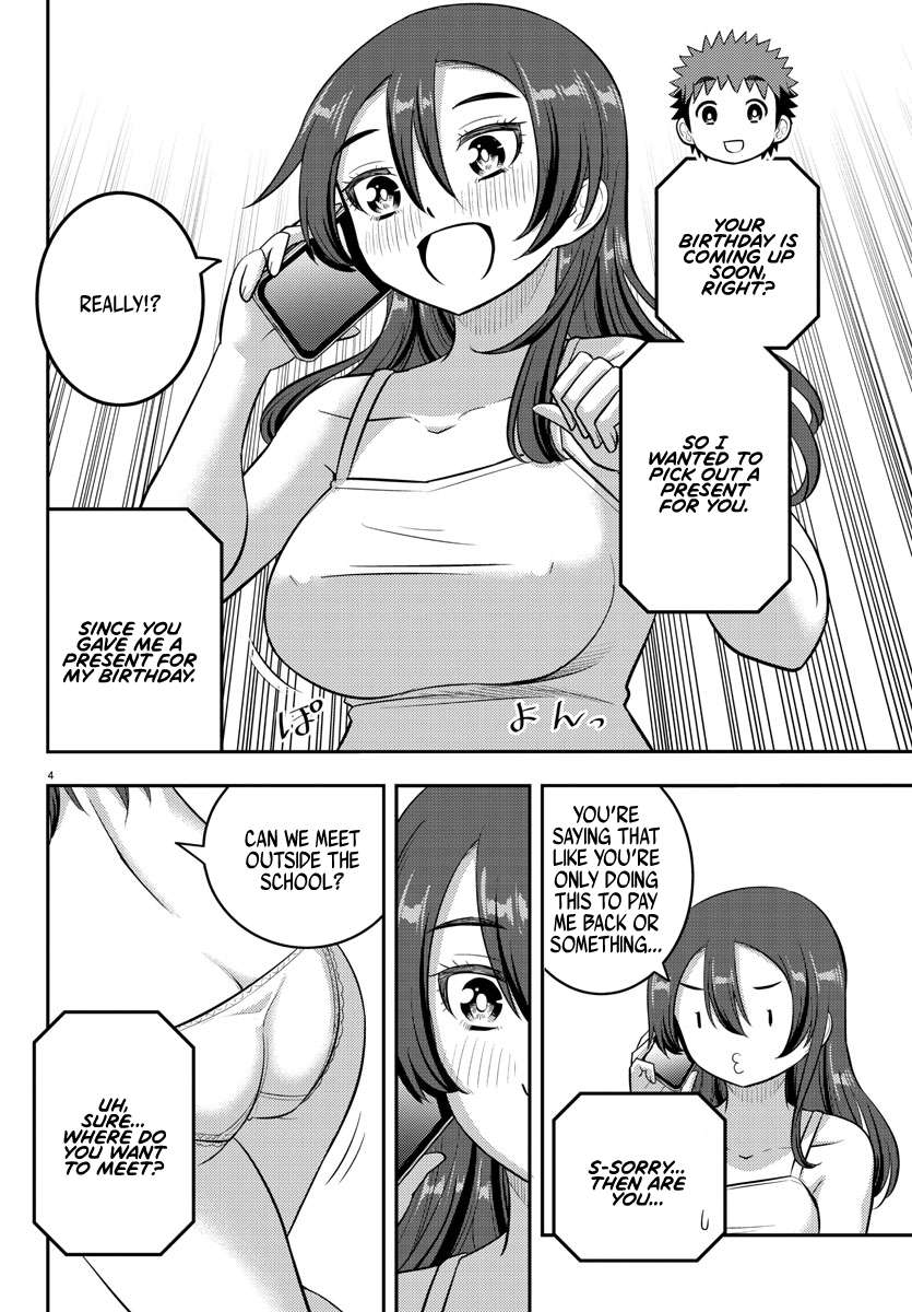 Page 4 of Chapter 222