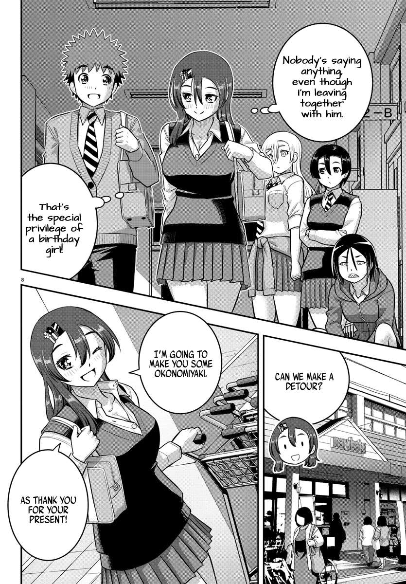 Page 8 of Chapter 222