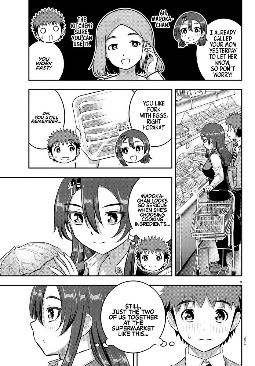 Page 9 of Chapter 222