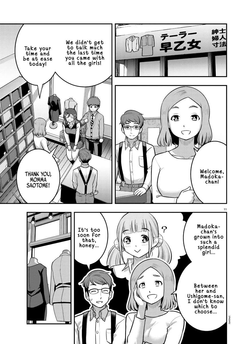 Page 11 of Chapter 222