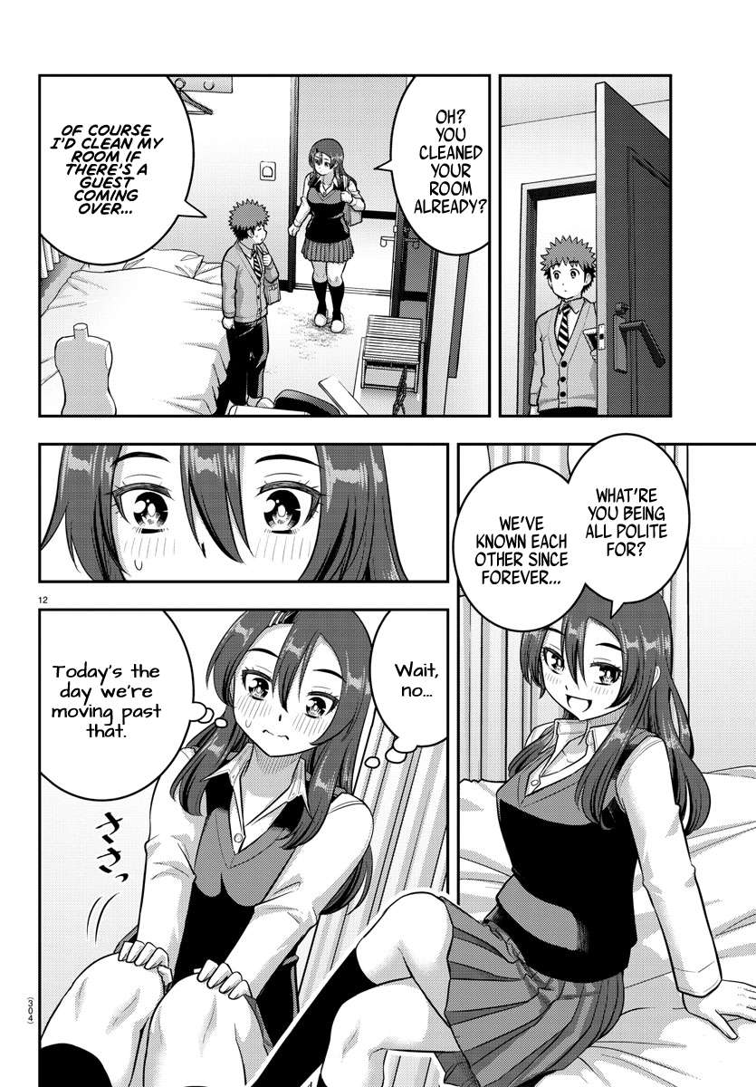 Page 12 of Chapter 222