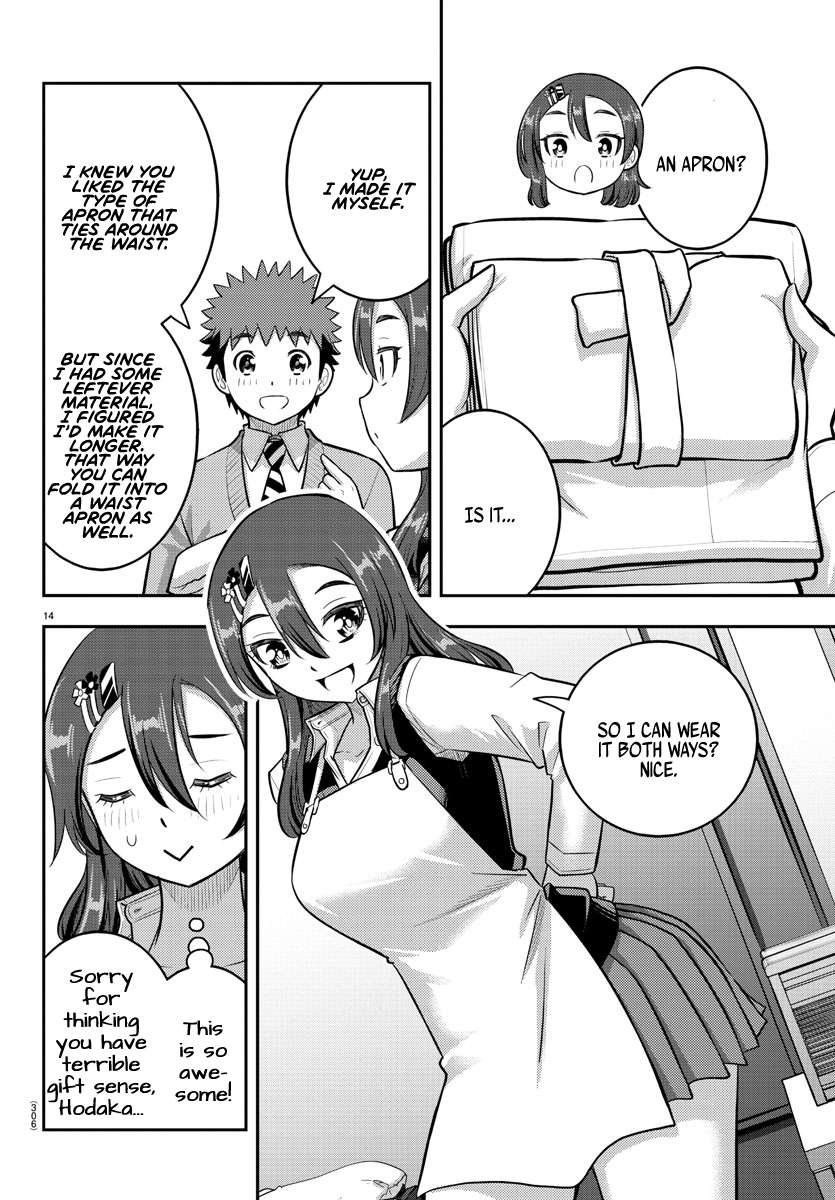 Page 14 of Chapter 222