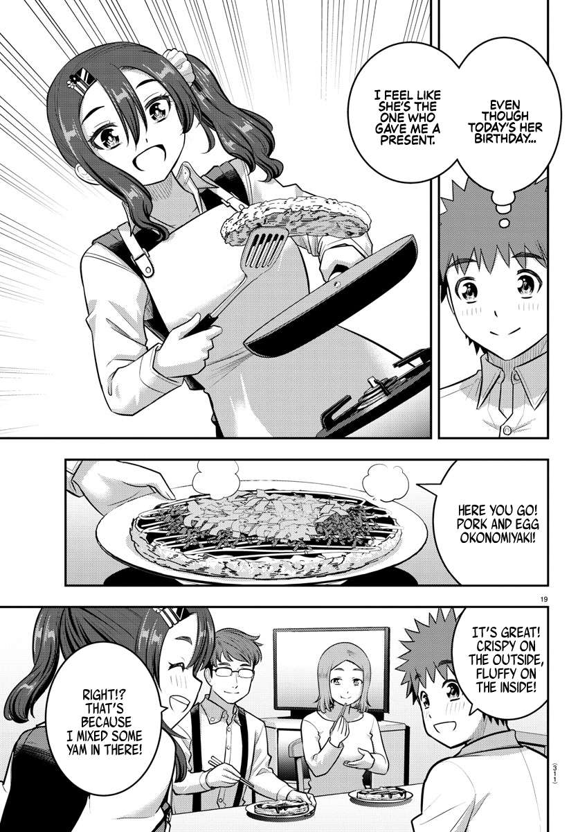 Page 19 of Chapter 222