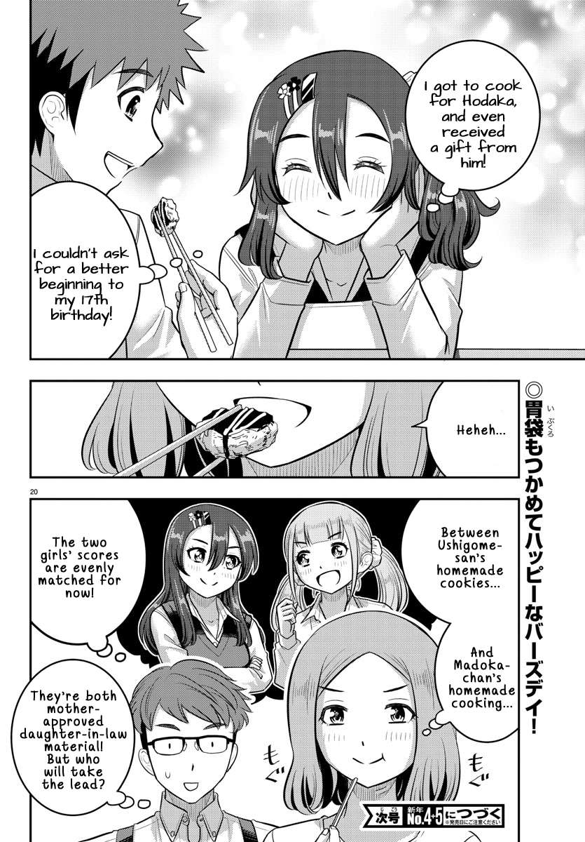 Page 20 of Chapter 222