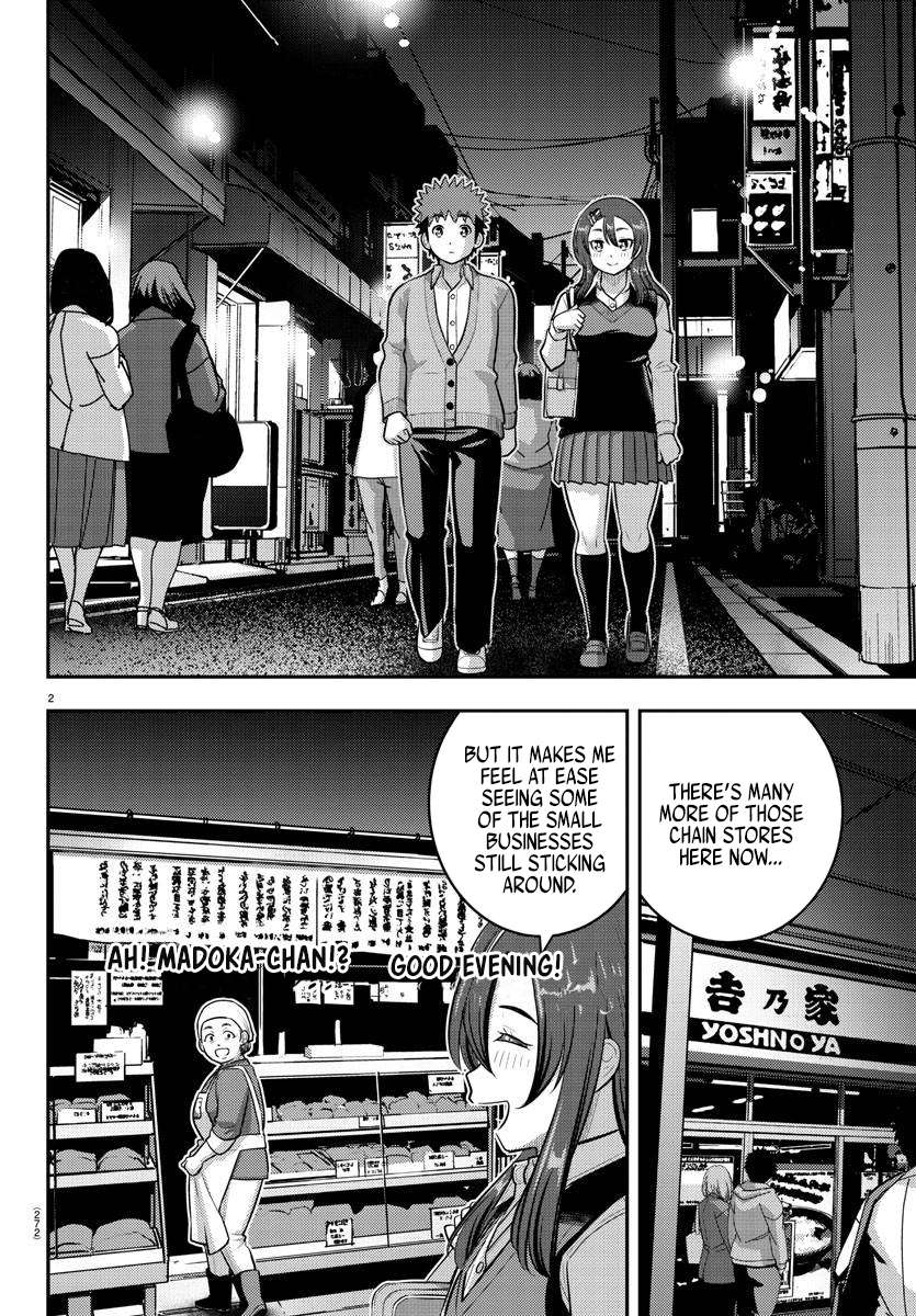 Page 2 of Chapter 223