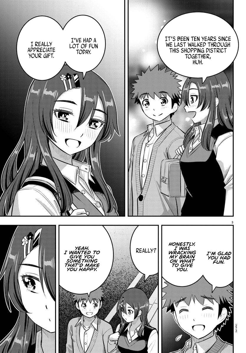 Page 3 of Chapter 223