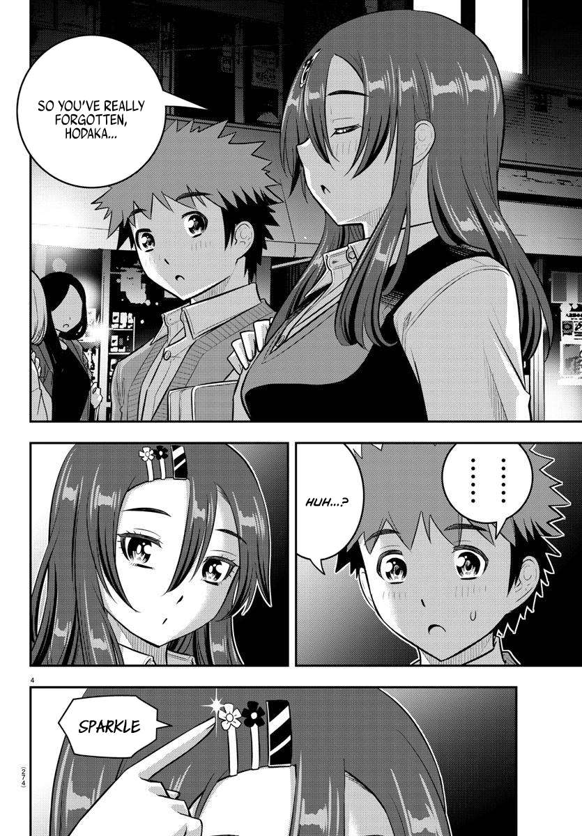 Page 4 of Chapter 223