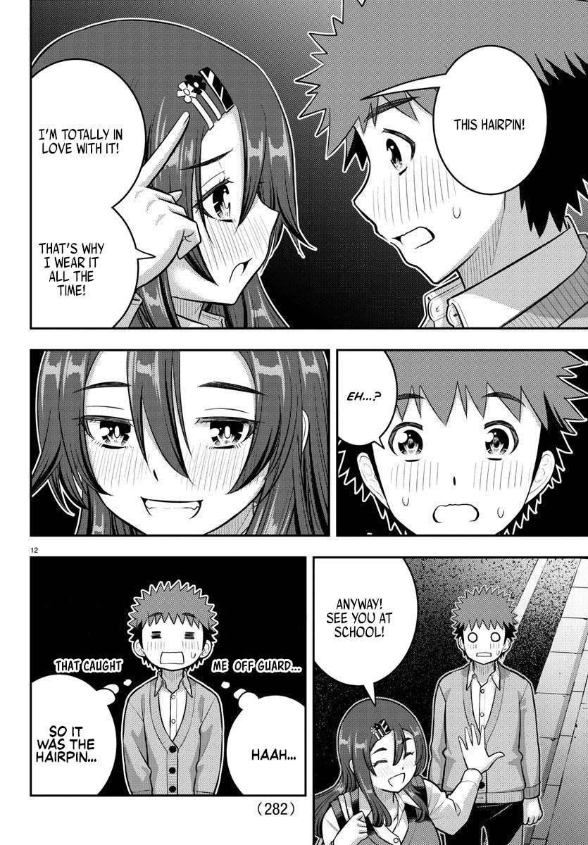 Page 12 of Chapter 223