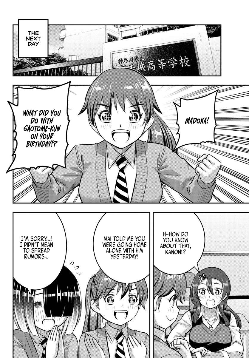 Page 14 of Chapter 223