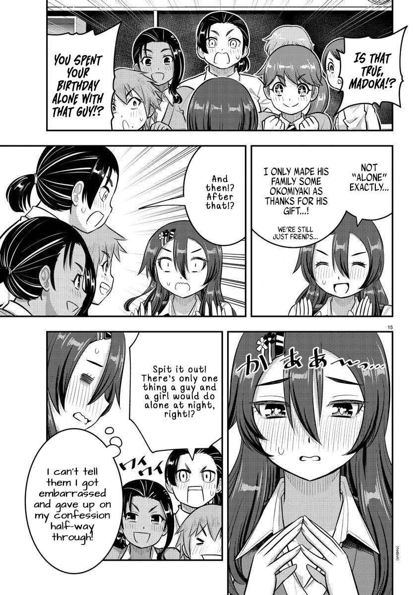 Page 15 of Chapter 223