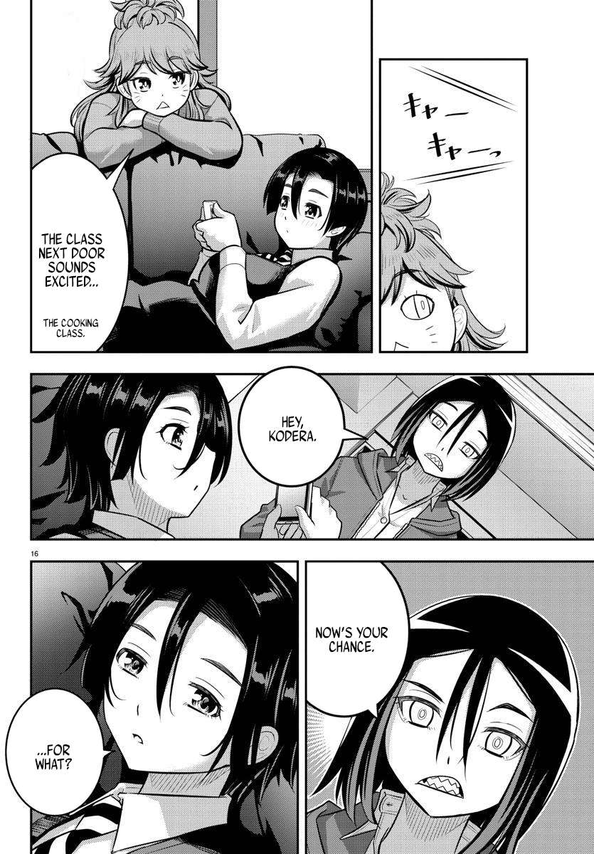 Page 16 of Chapter 223