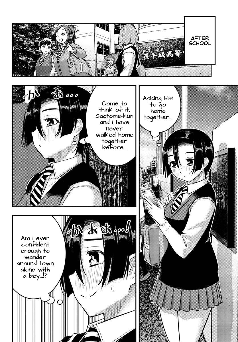 Page 18 of Chapter 223