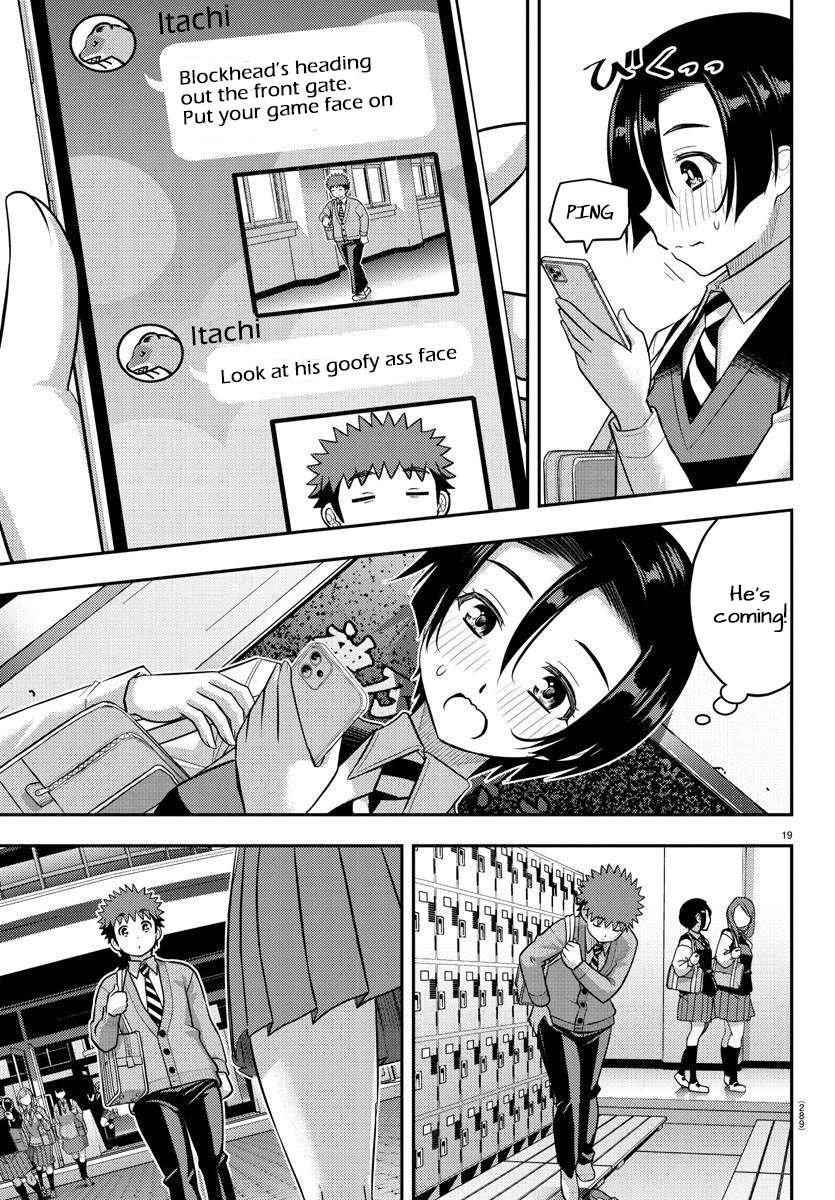 Page 19 of Chapter 223