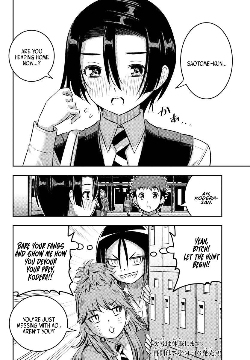 Page 20 of Chapter 223