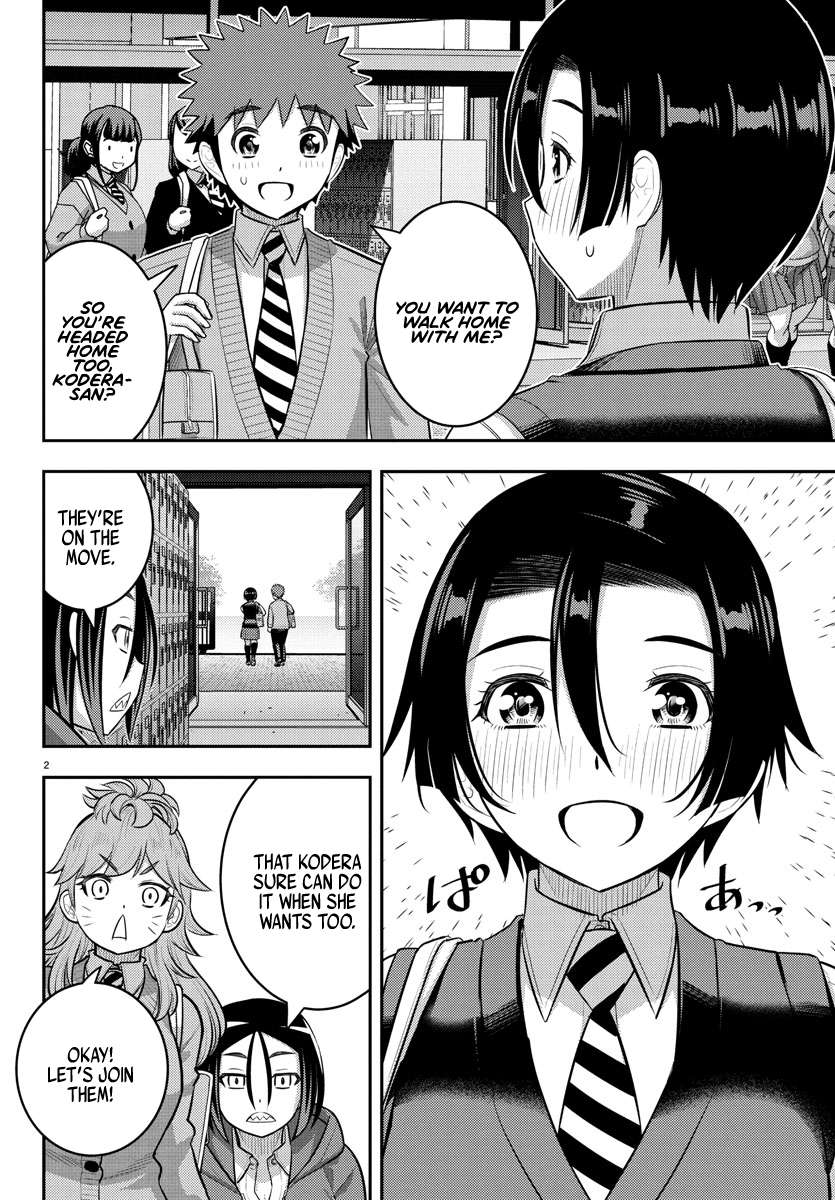 Page 2 of Chapter 224