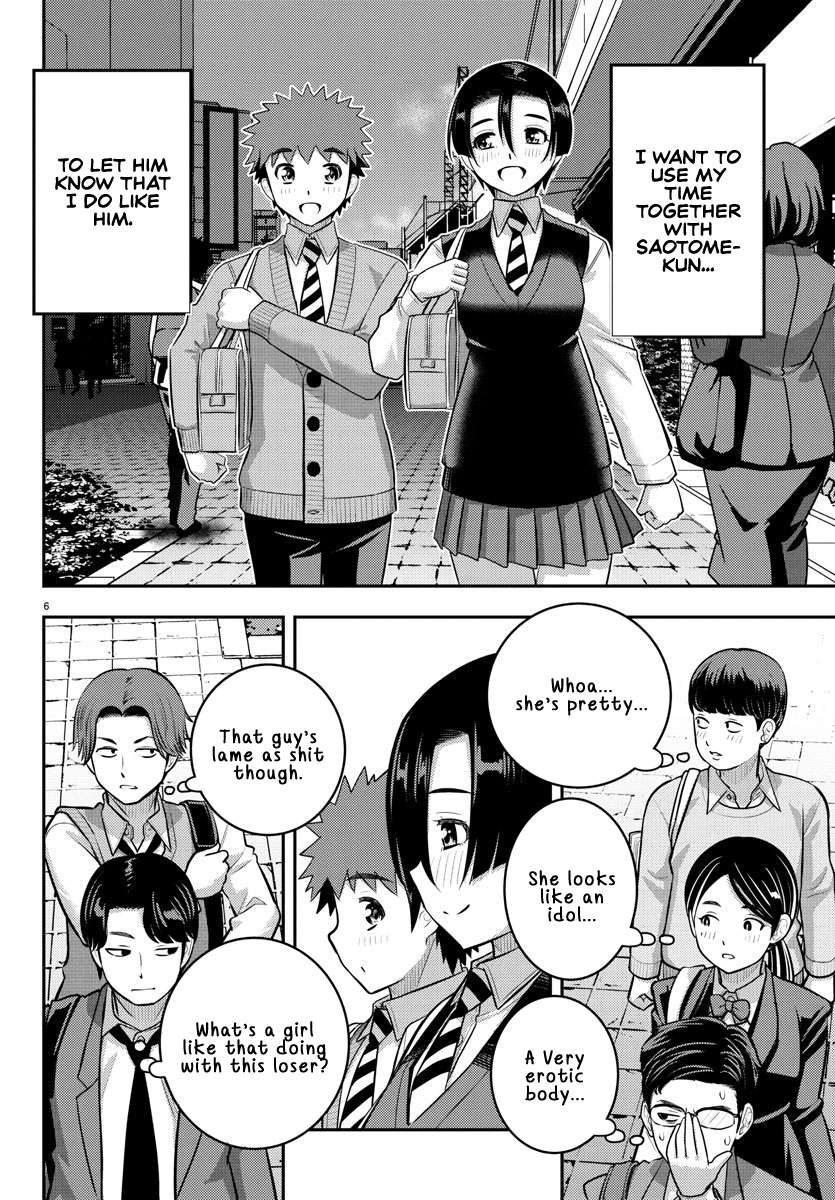 Page 6 of Chapter 224