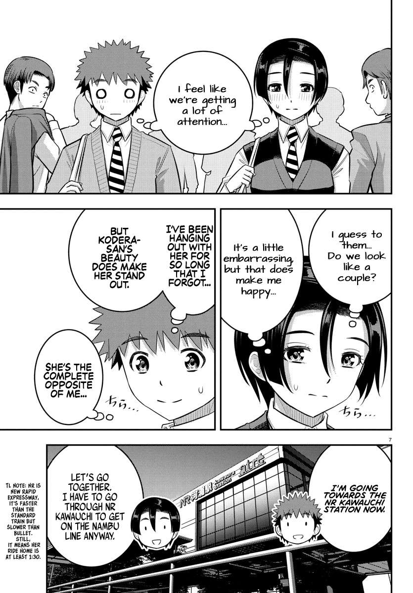 Page 7 of Chapter 224