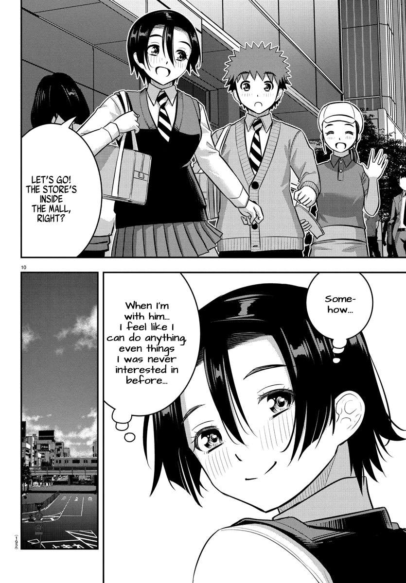 Page 10 of Chapter 224