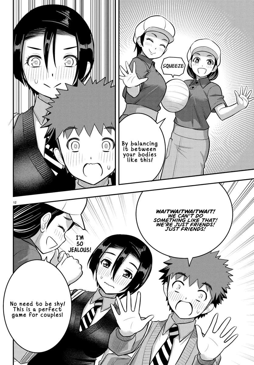 Page 12 of Chapter 224