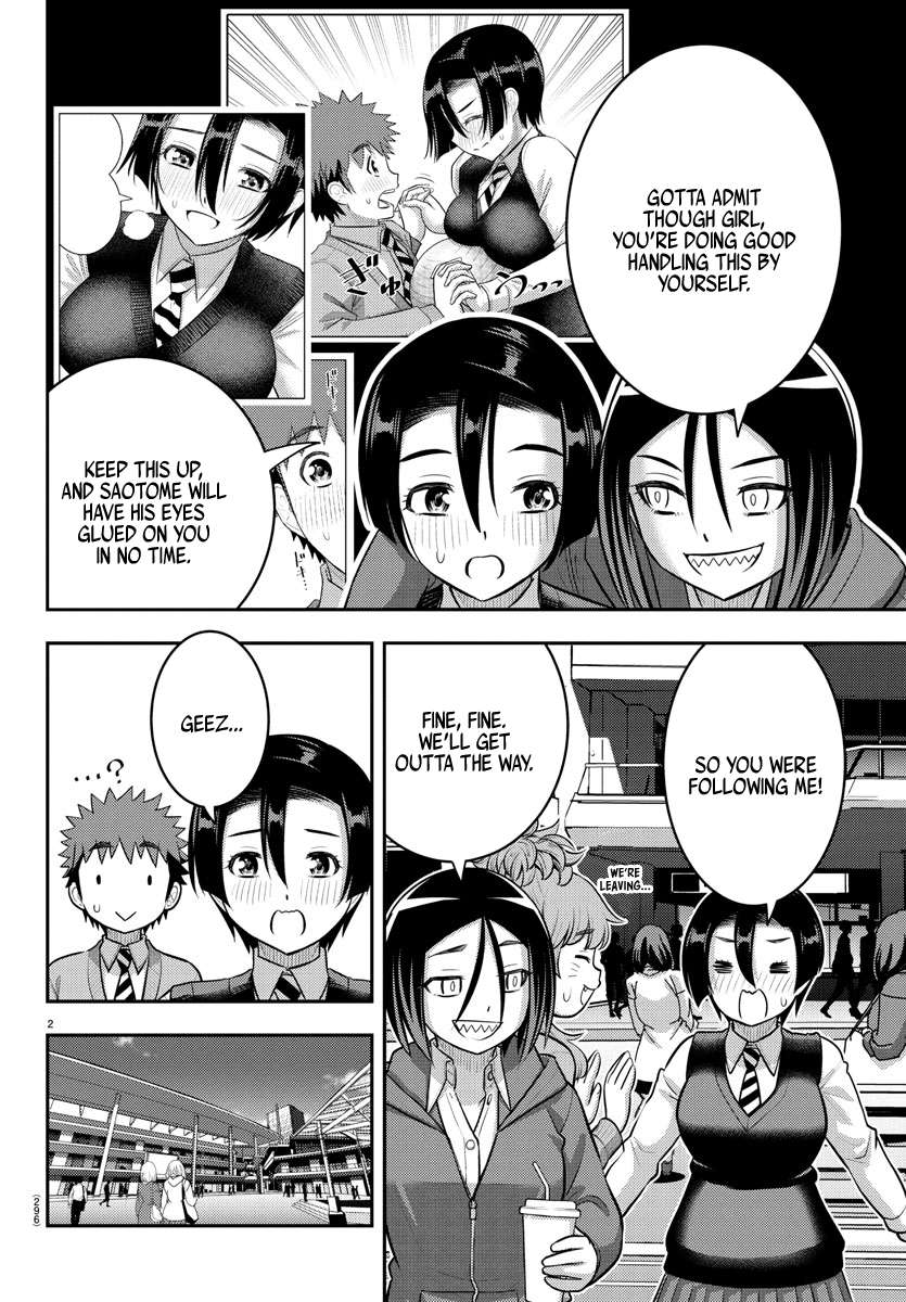 Page 2 of Chapter 225