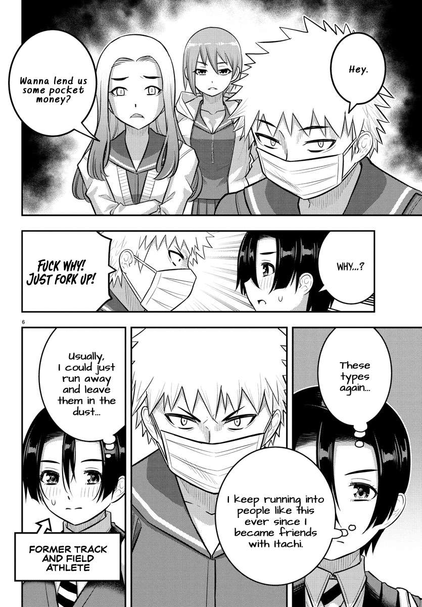 Page 6 of Chapter 225