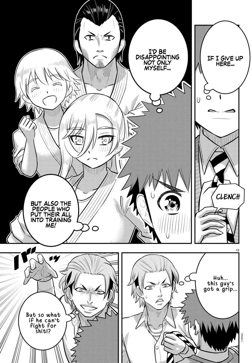Page 13 of Chapter 225