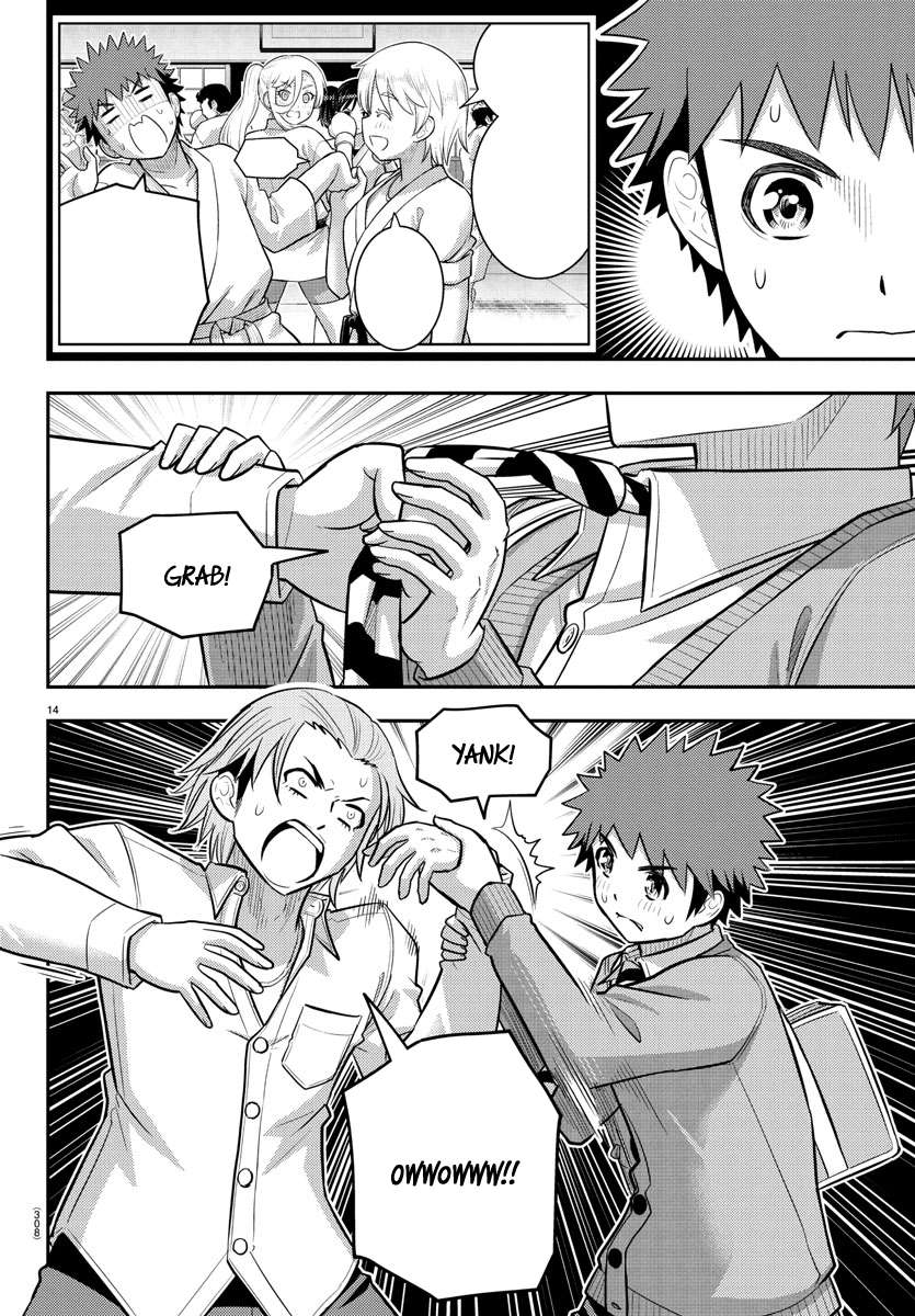 Page 14 of Chapter 225