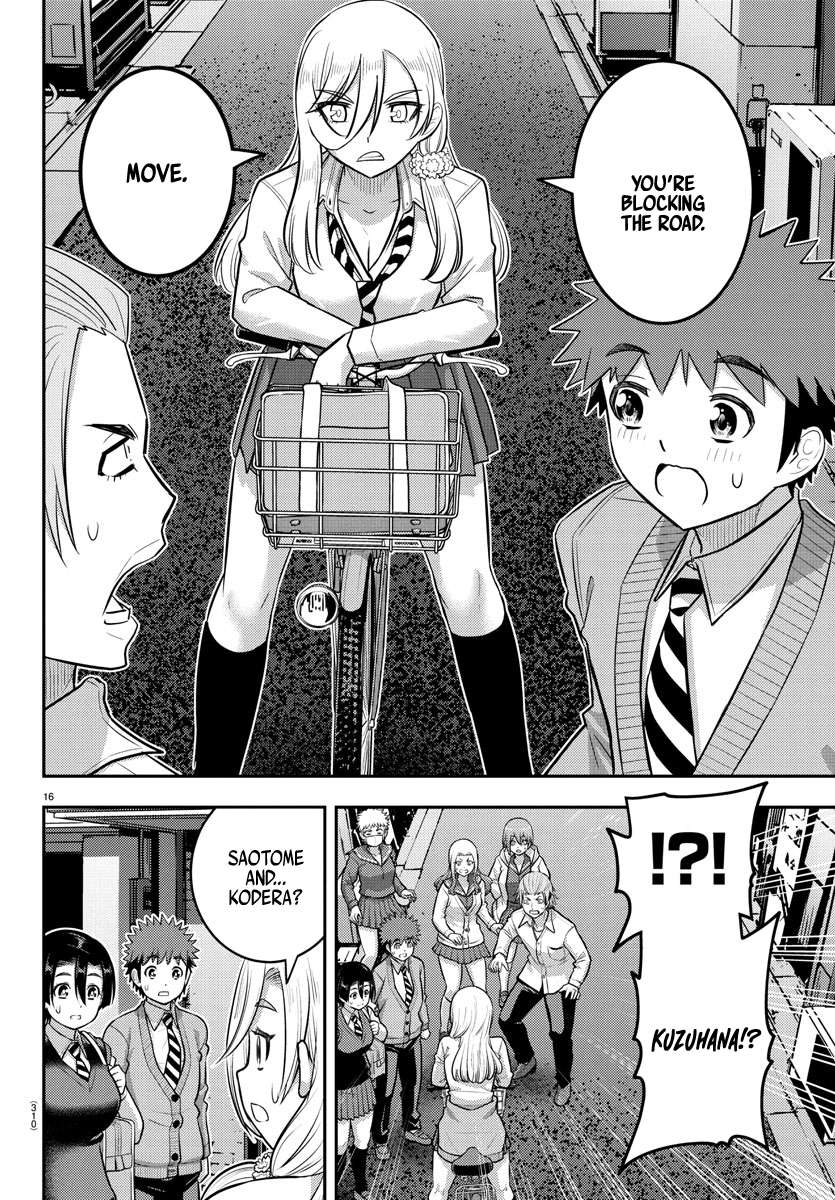 Page 16 of Chapter 225