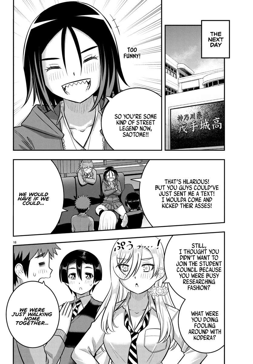 Page 18 of Chapter 225