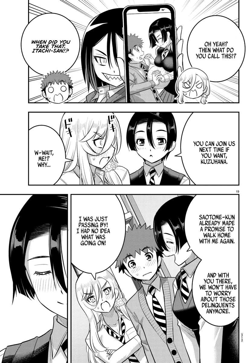 Page 19 of Chapter 225