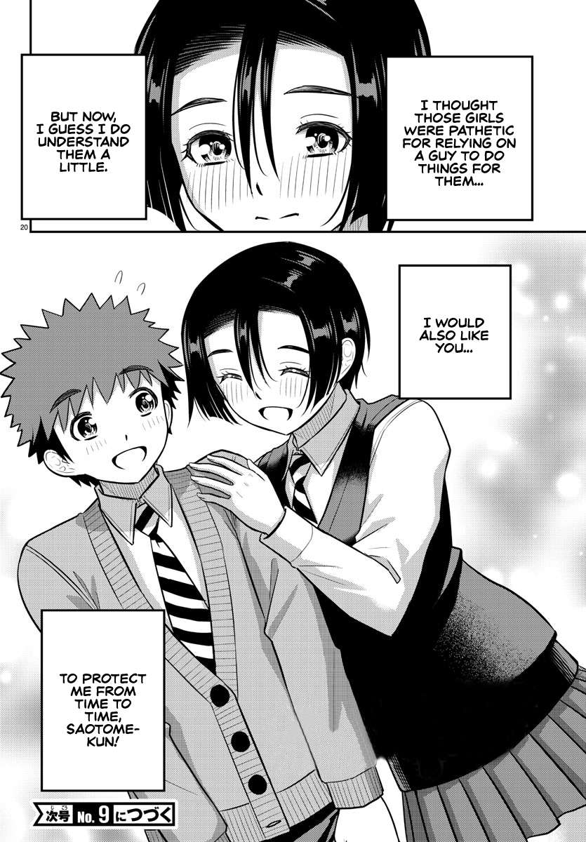 Page 20 of Chapter 225