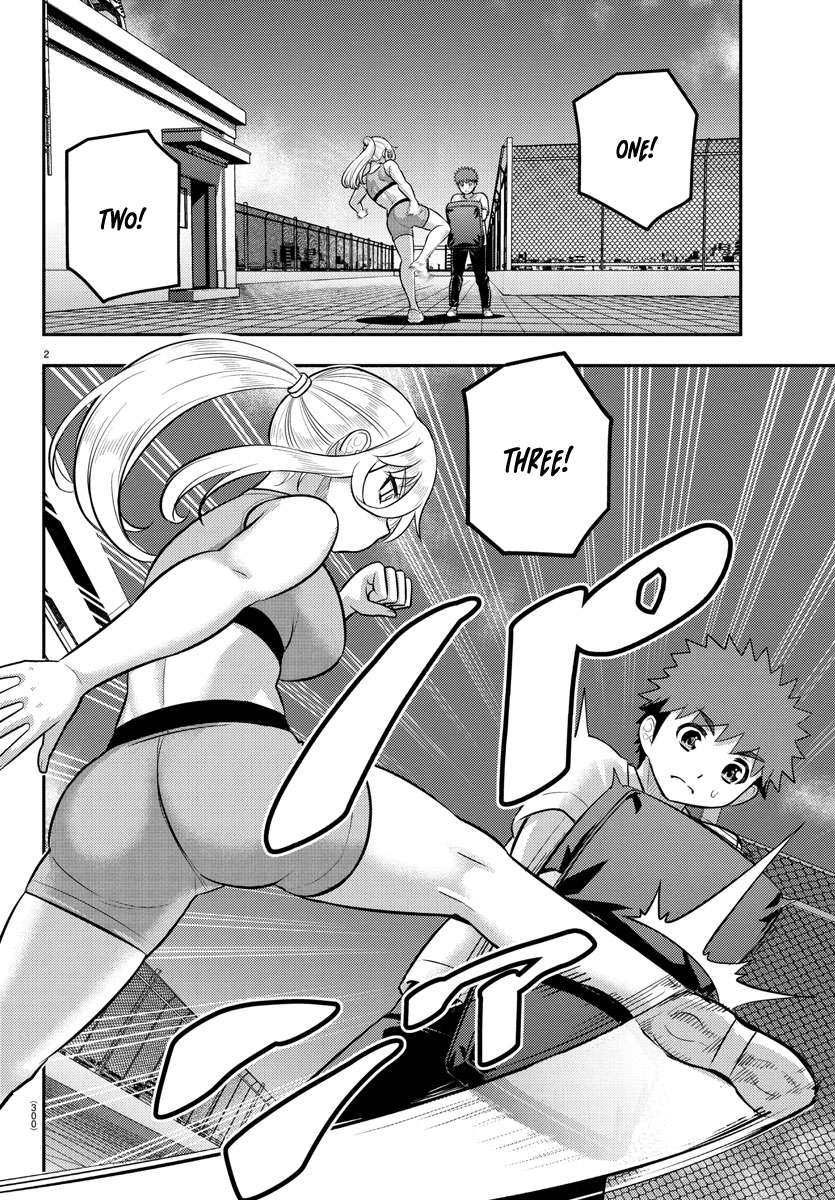 Page 2 of Chapter 226