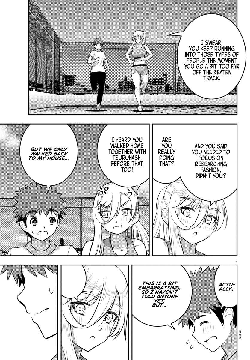 Page 7 of Chapter 226