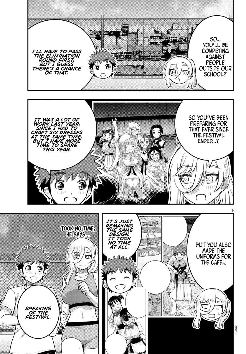 Page 9 of Chapter 226