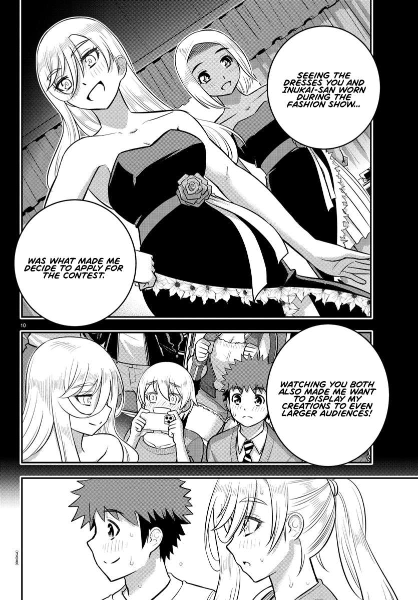 Page 10 of Chapter 226