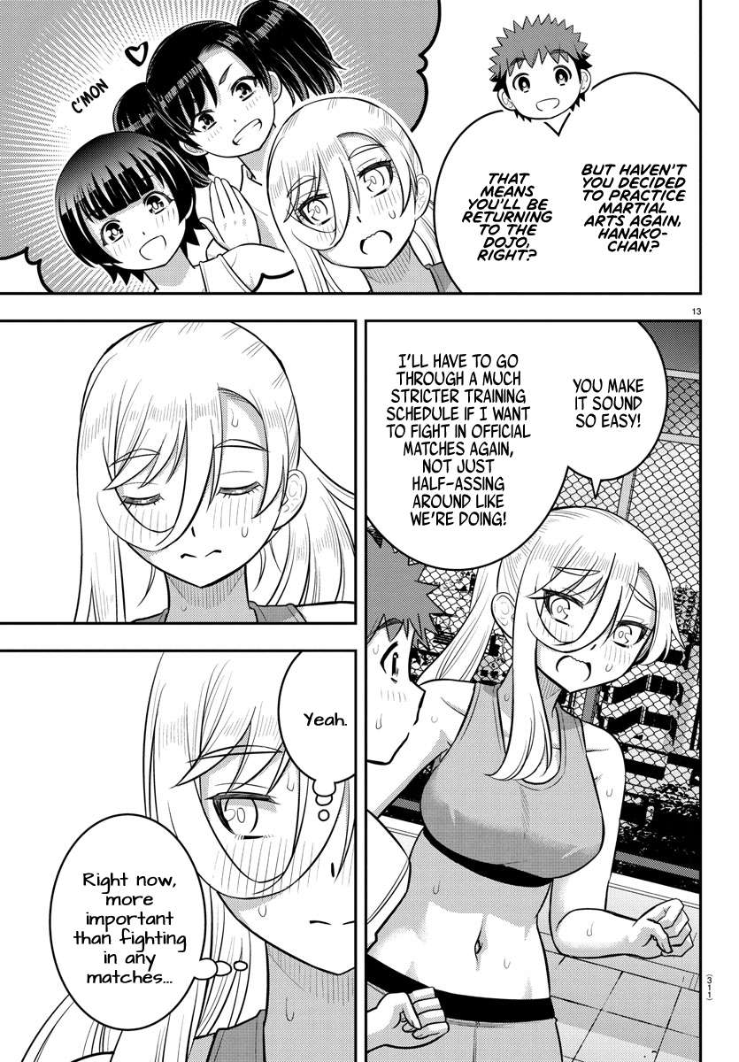 Page 13 of Chapter 226
