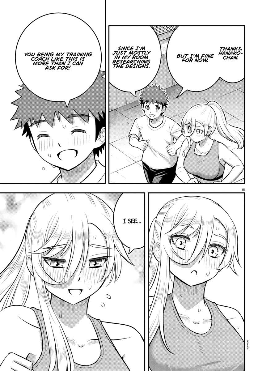 Page 15 of Chapter 226