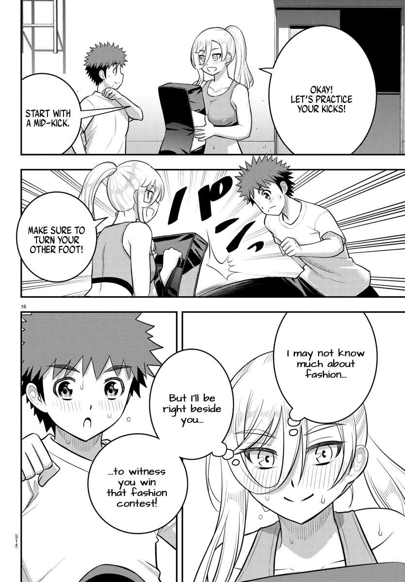Page 16 of Chapter 226