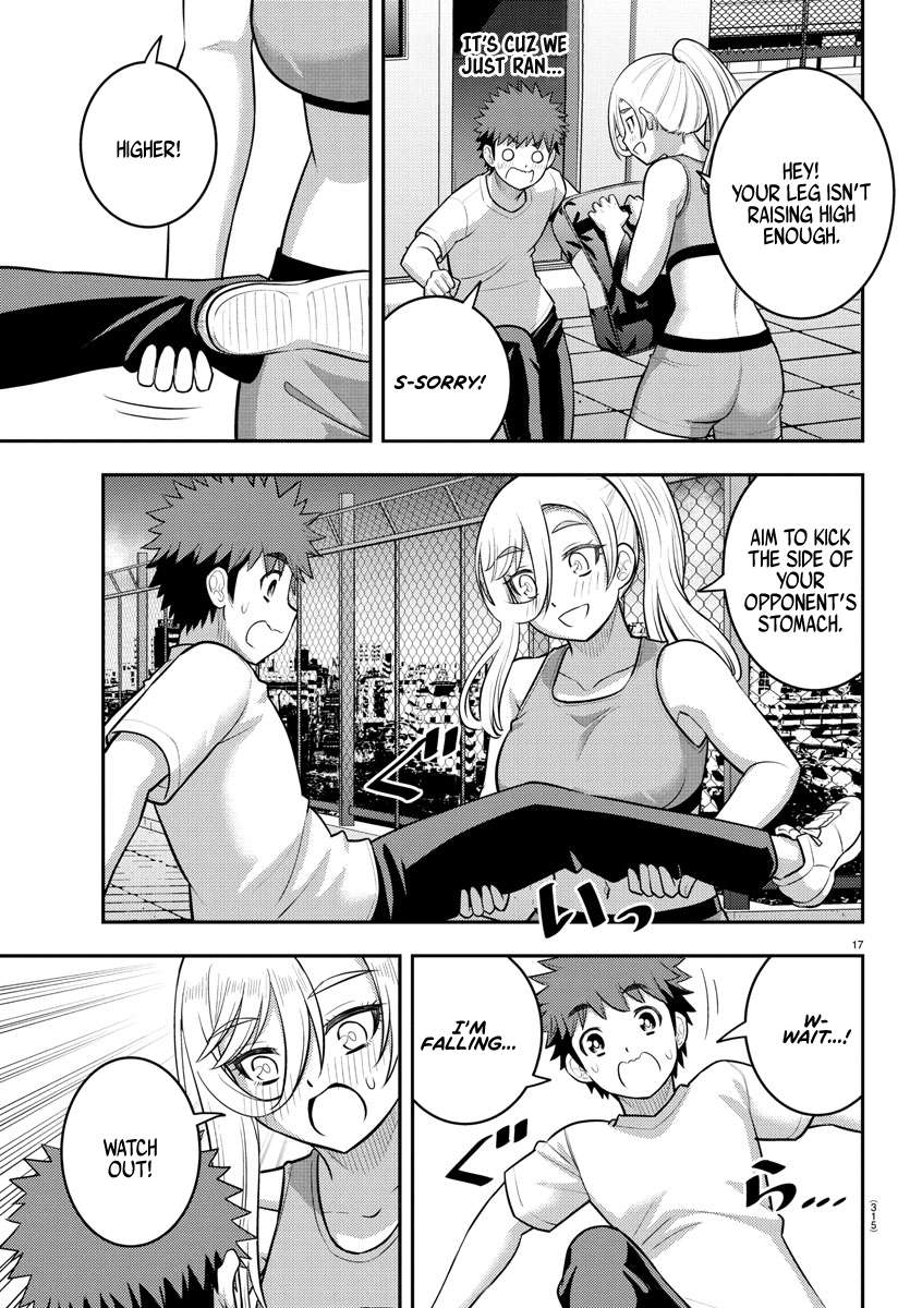 Page 17 of Chapter 226