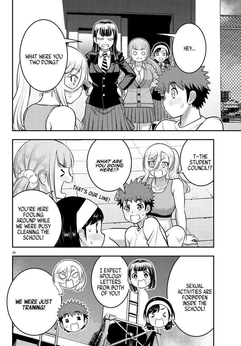 Page 20 of Chapter 226