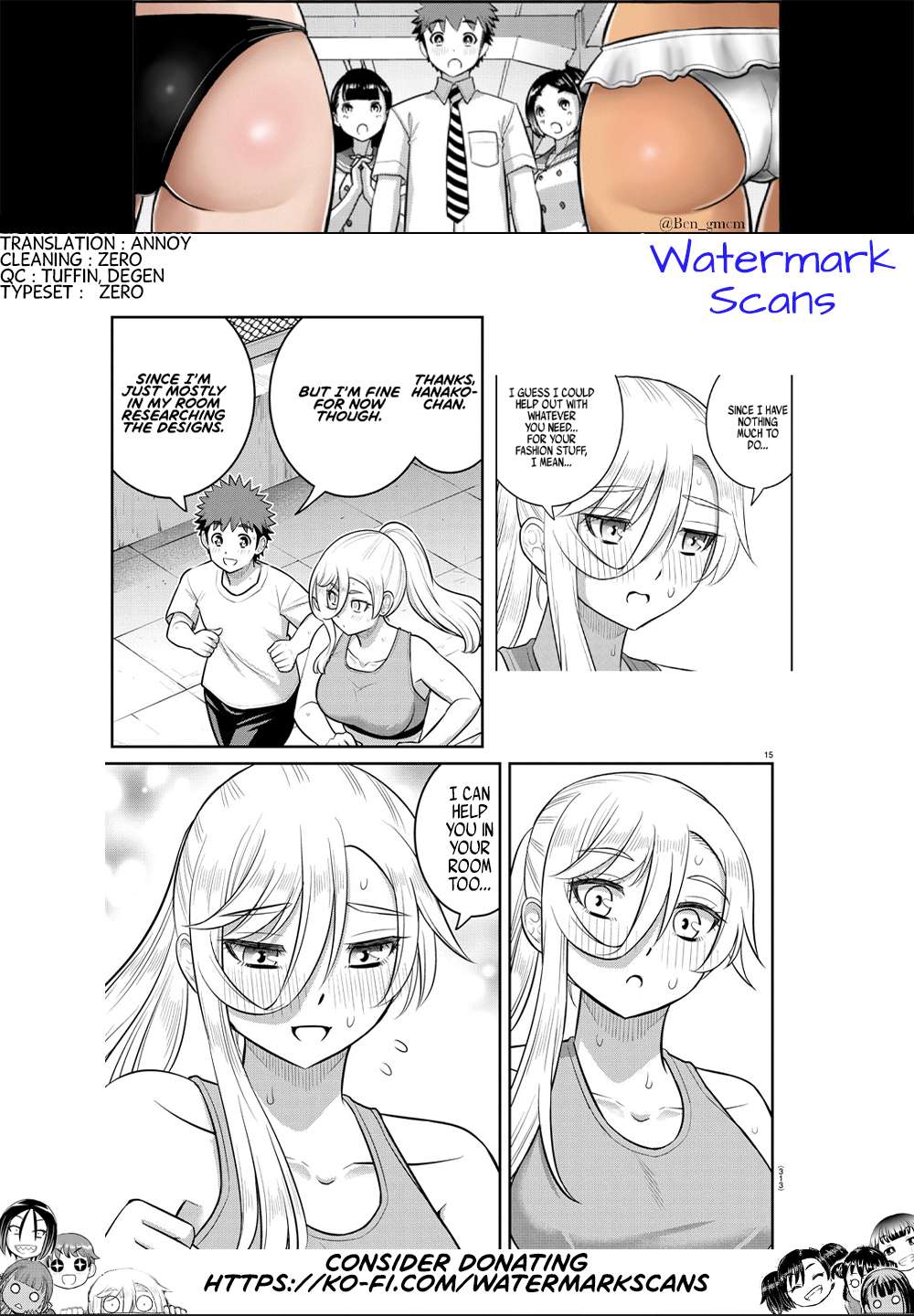 Page 21 of Chapter 226