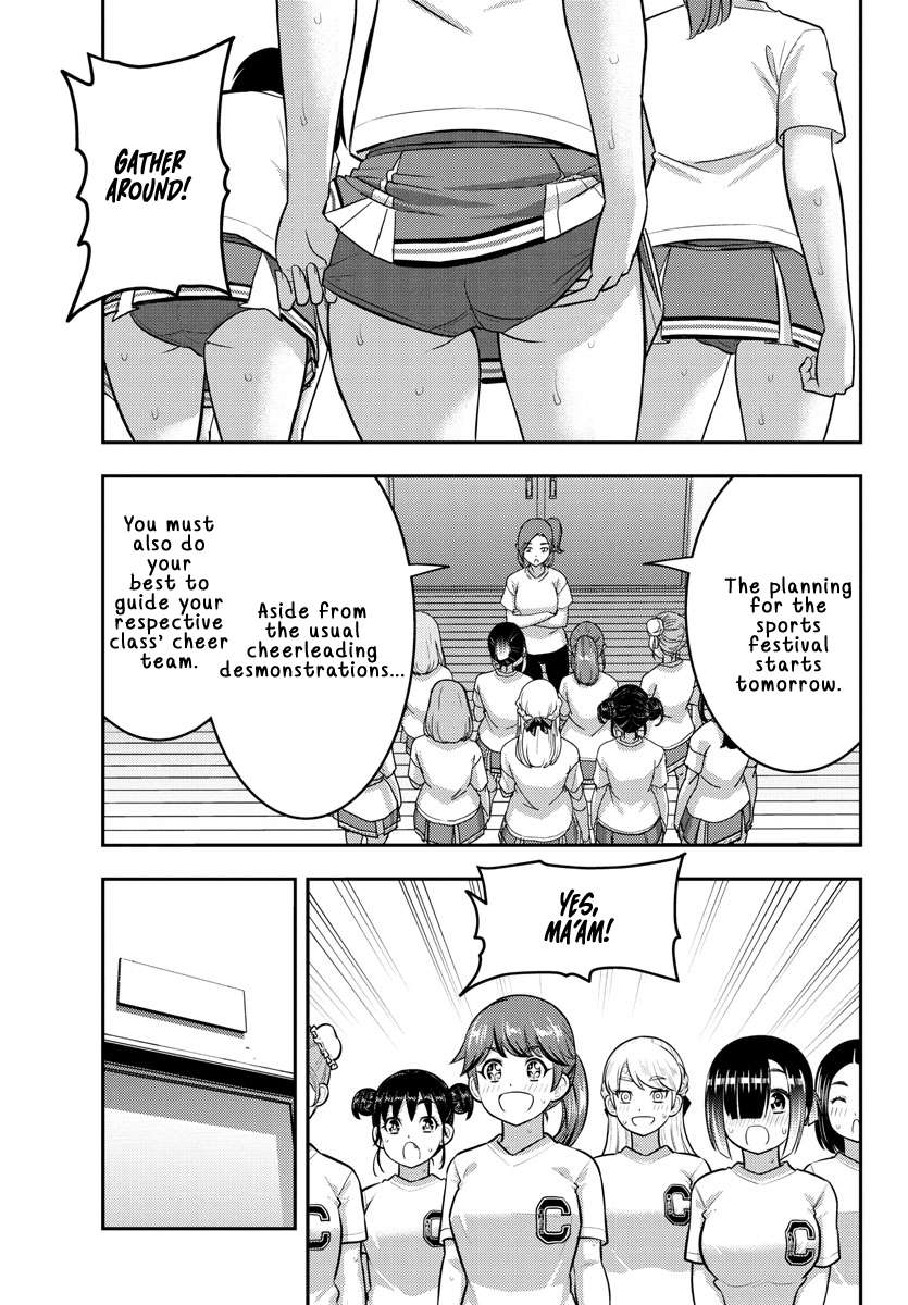 Page 3 of Chapter 227