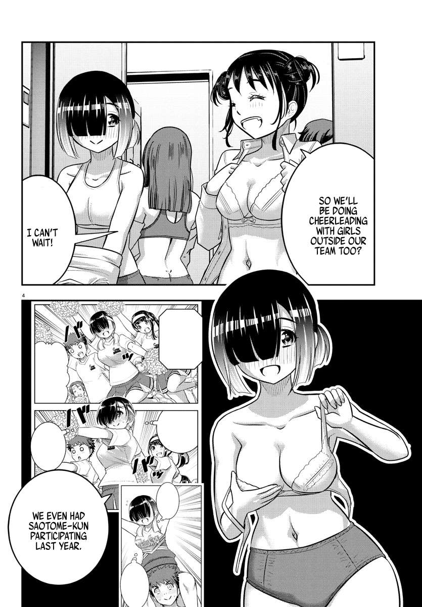 Page 4 of Chapter 227