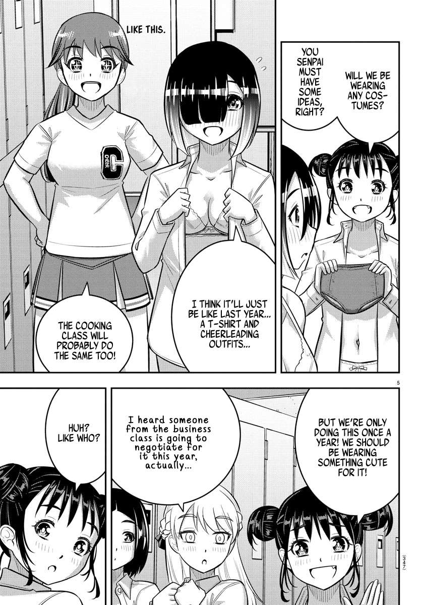 Page 5 of Chapter 227