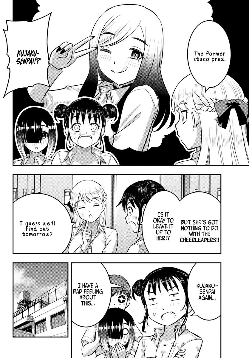 Page 6 of Chapter 227