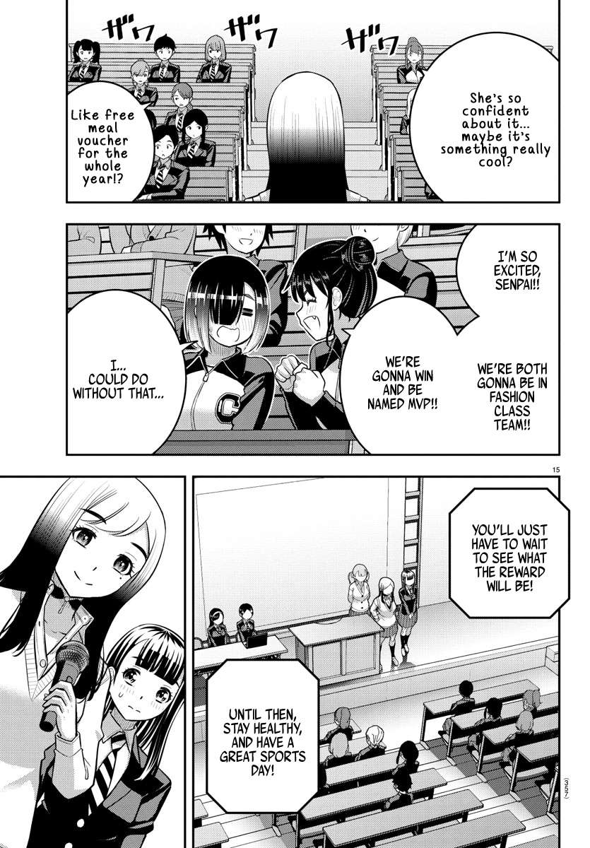 Page 15 of Chapter 227