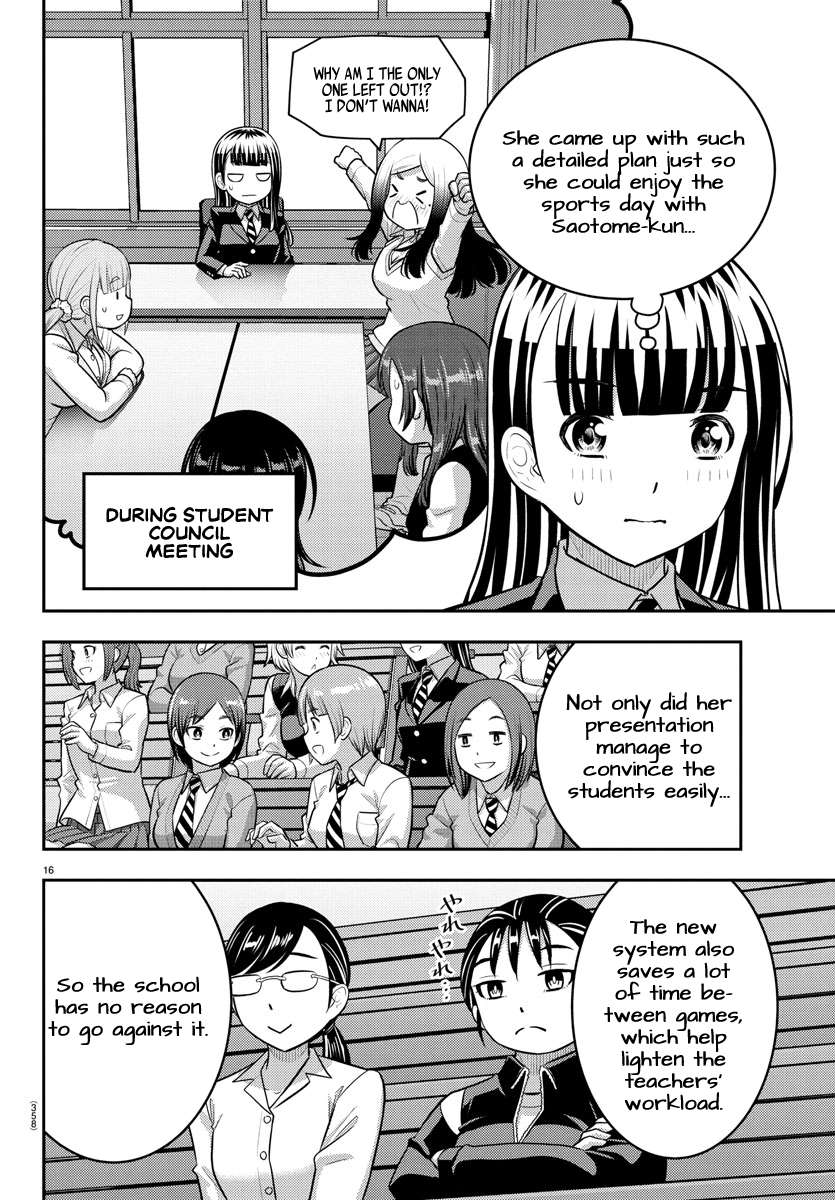 Page 16 of Chapter 227