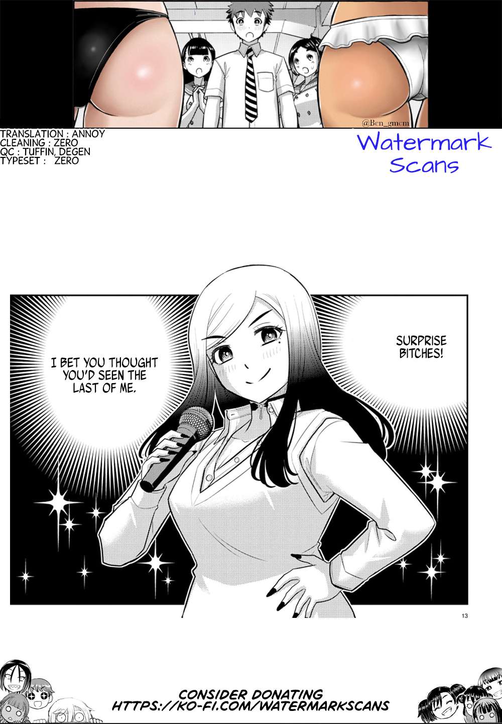 Page 21 of Chapter 227