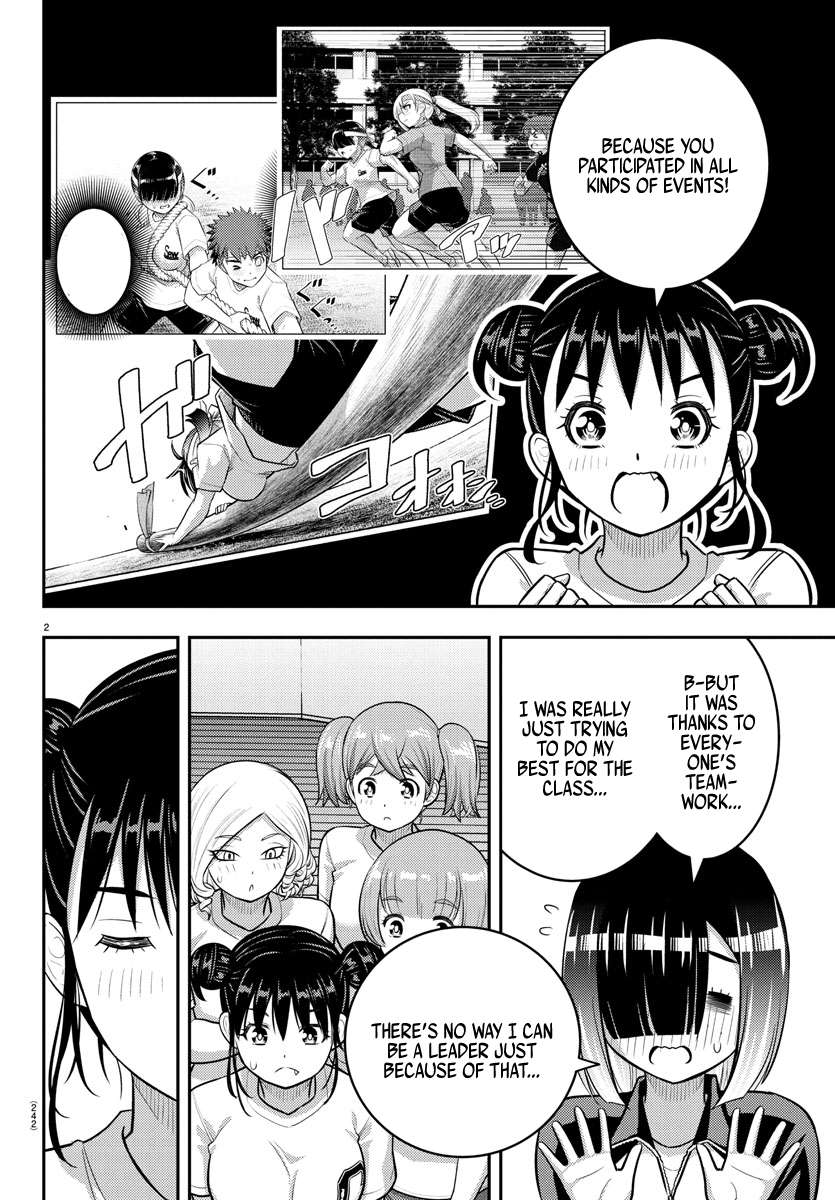 Page 2 of Chapter 228