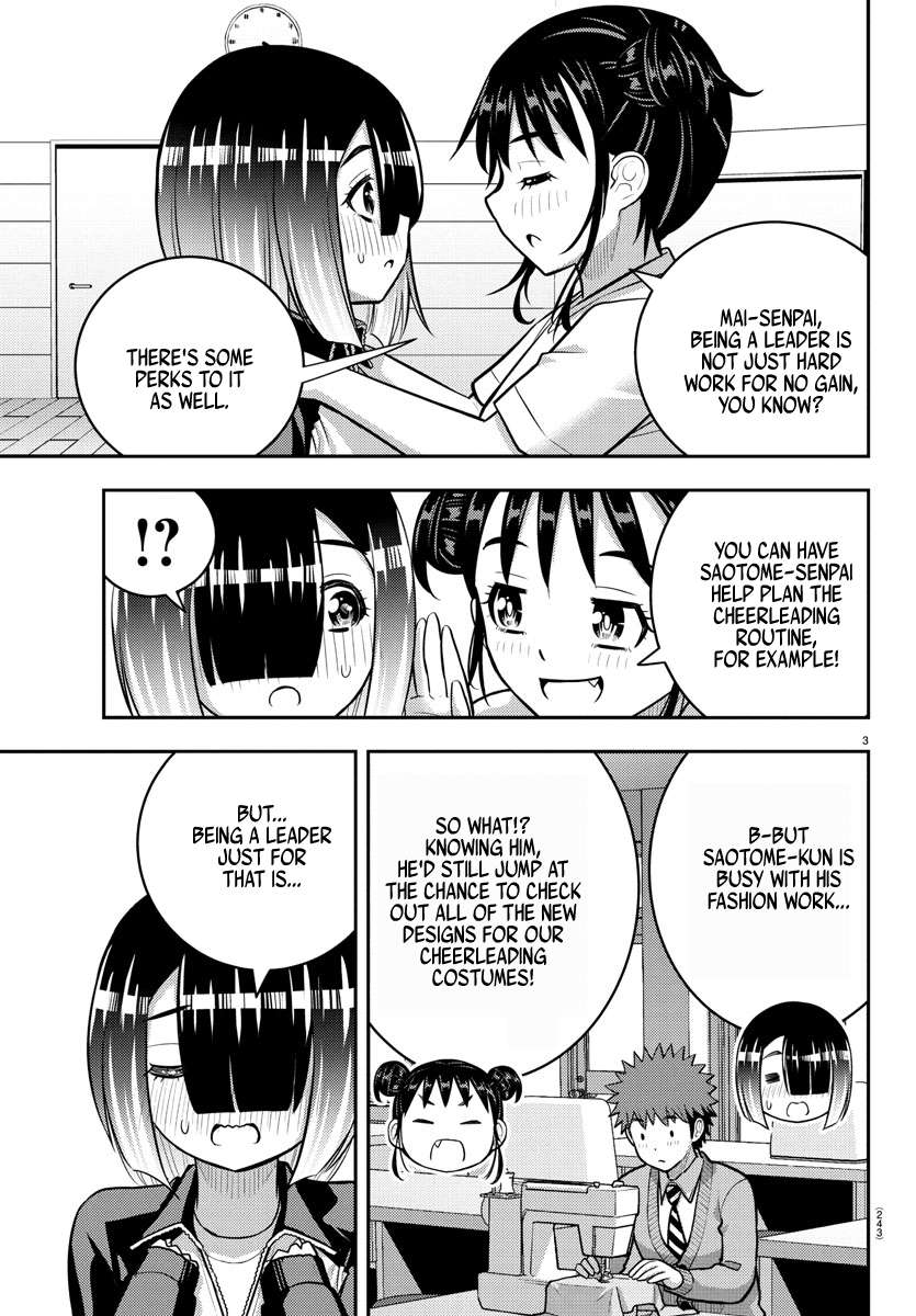Page 3 of Chapter 228